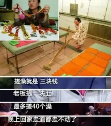 最美体操冠军是潘晓婷校友，12岁进国家队，退役后奖牌被洗劫一空