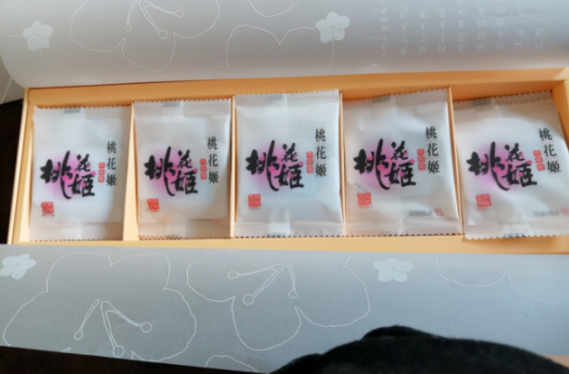 妗冭姳濮樋鑳剁硶鏄湡鐨勫悧,妗冭姳濮樋鑳剁硶鍒朵綔鏁欑▼