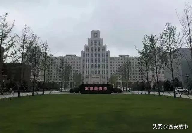 创新港现场考察,创新港真实照片