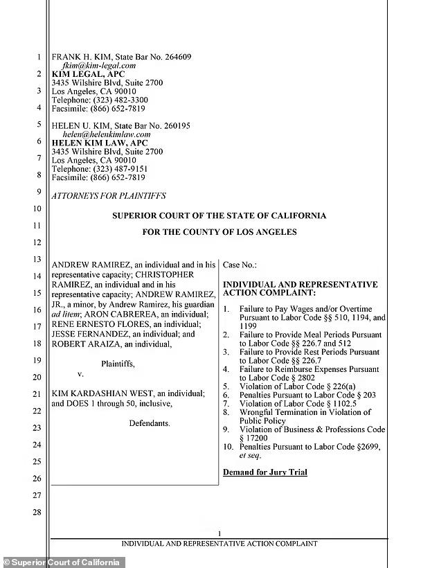 卡戴珊被打赏一百美金,卡戴珊被员工爆料