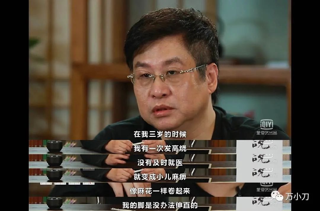 瘸腿歌王银发的辛酸成名史,瘸哥的故事