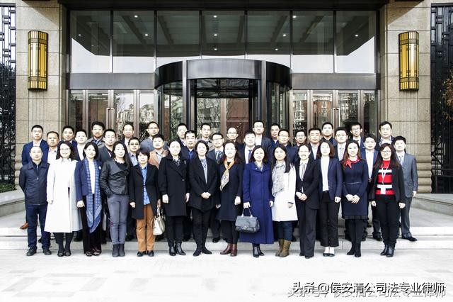 公司股权结构分析ppt,公司股权设计直播讲解