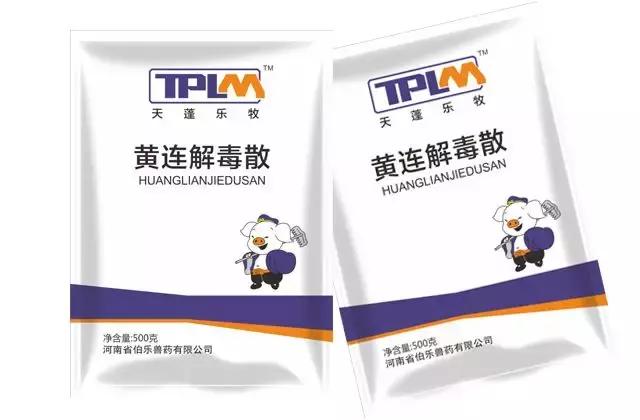 育肥猪高烧不退怎么治,猪高烧不退用什么土方法