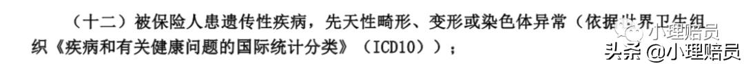 男科包皮包茎怎样治,包茎和包皮过长为什么报销不一样