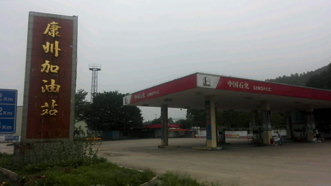 油箱加满油为什么还是显示提示,油箱加满了怎么油表没显示加满