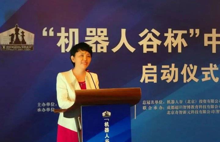 浪花淘不尽英雄济南银丰城市国象赛夺冠幕后