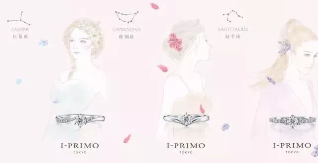 范冰冰同款黄金戒指 (精致范冰冰同款戒指)