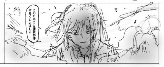 漫画震惊特效画法,漫画如何画得有打击感