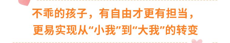 黄蓉为什么是妖女,黄蓉的女儿为什么那么笨