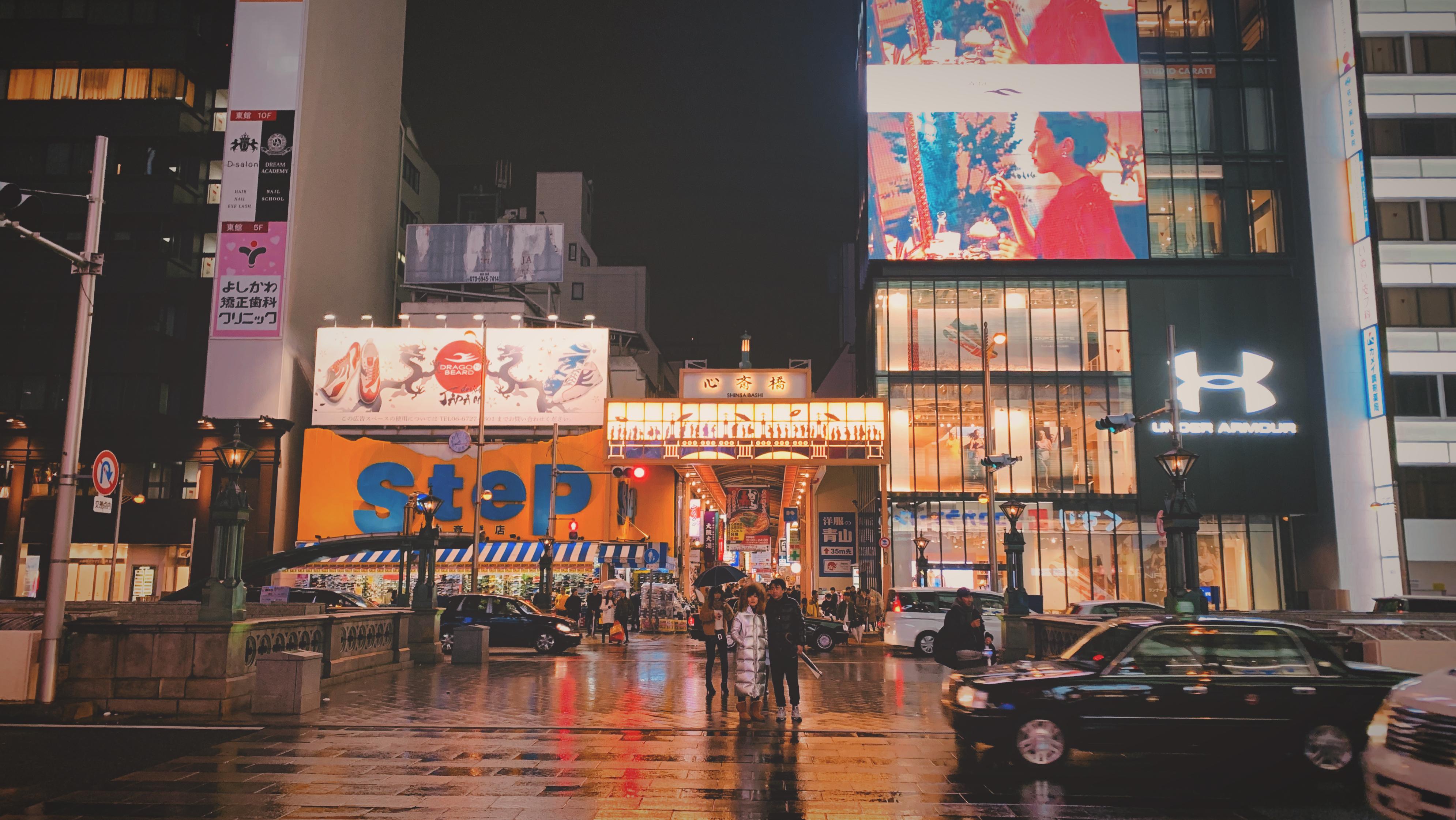 看懂这三张图，你就能玩转西日本最大城市