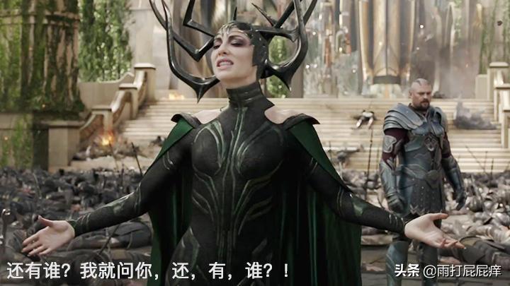 雷神之锤阿斯加德,拿起雷神之锤的片段