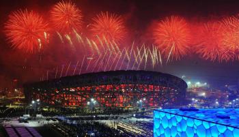 成都凤凰山体育中心是哪个公司,成都凤凰山体育中心演唱会座位