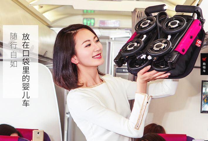 昆山校办工厂成了世界童车巨头，70岁创始人如今又下血本做一件事