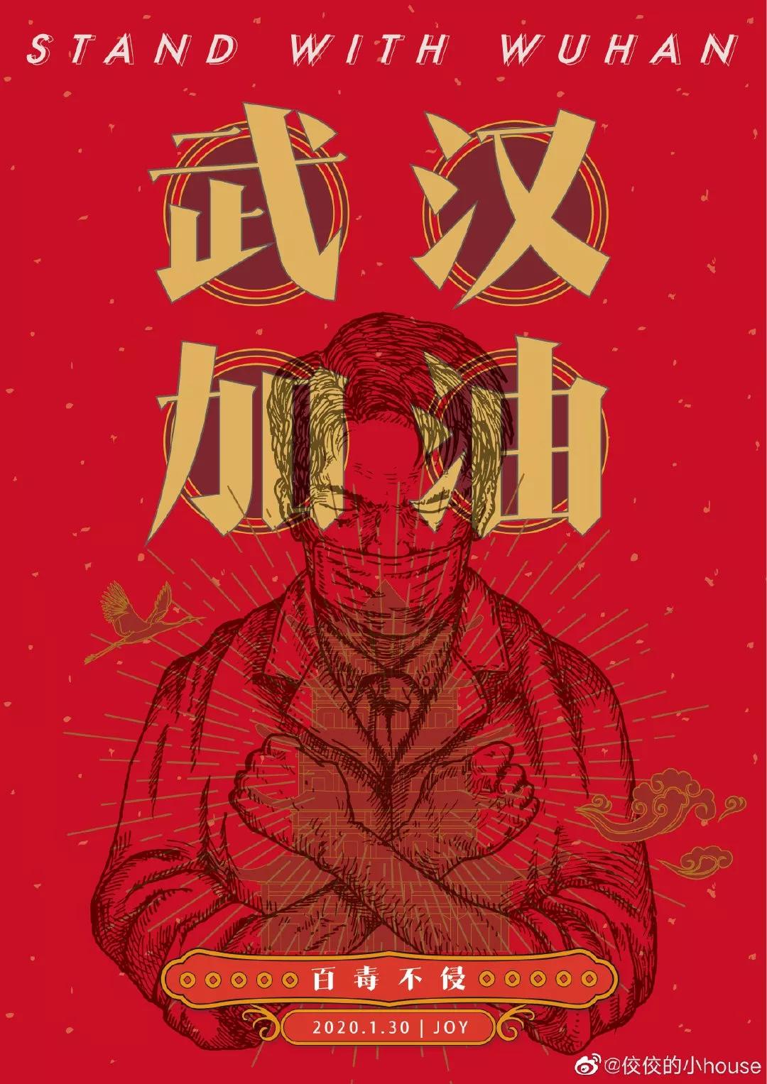 中国制造创意海报,中国设计展海报