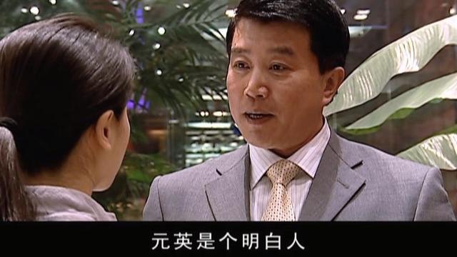 天道普通人能看吗,天道这部电视剧普通人能看么