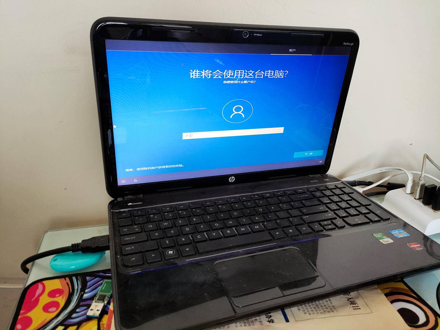 win10正版系统现在免费了吗,win10正版系统有必要吗