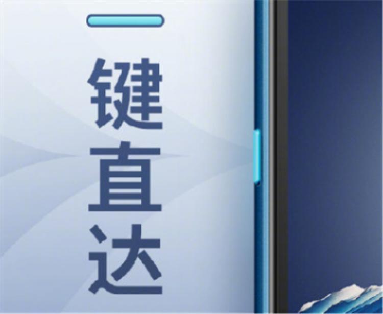 诺基亚c3的芯片怎么样,诺基亚c31紫光展锐