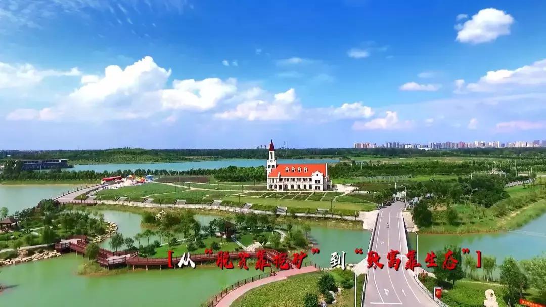 河南永城：乡村振兴正当时《武颖和她的“杏花源”》