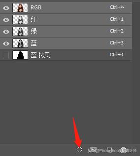 ps通道抠图韩国美女发丝,ps通道抠取女生发丝