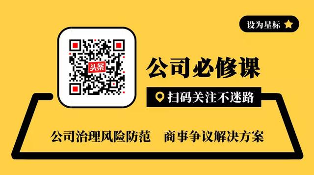 工业用地使用权到期后的续费标准,工业用地产权到期怎么办
