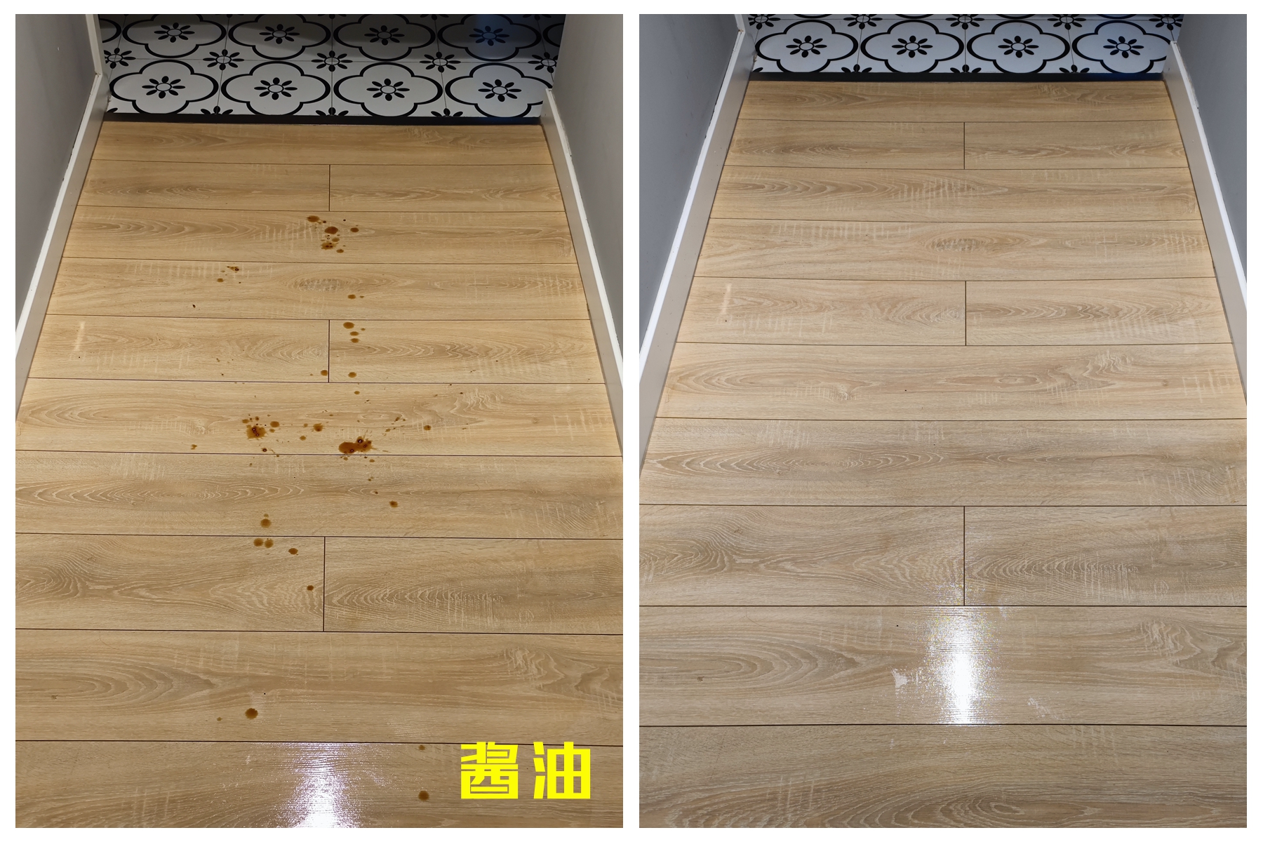 美的扫拖一体机w11测评,美的w11rm2102扫地机器人