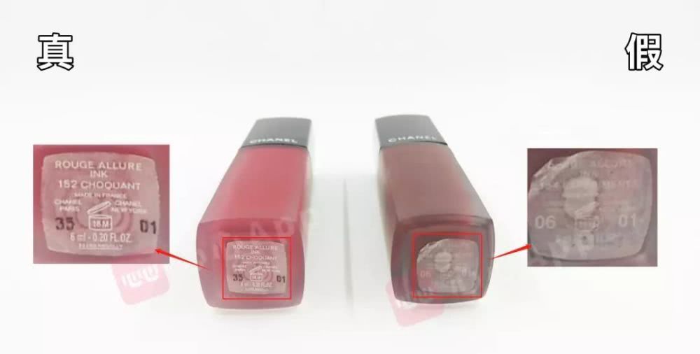 香奈儿唇釉千万别买长这样的，假假假假假假假