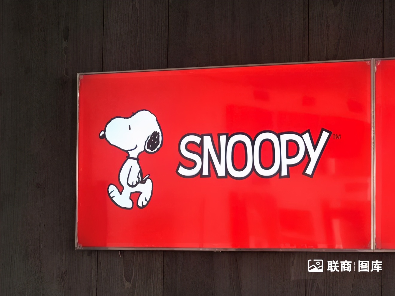 这家老品牌，靠“拼”获得新生