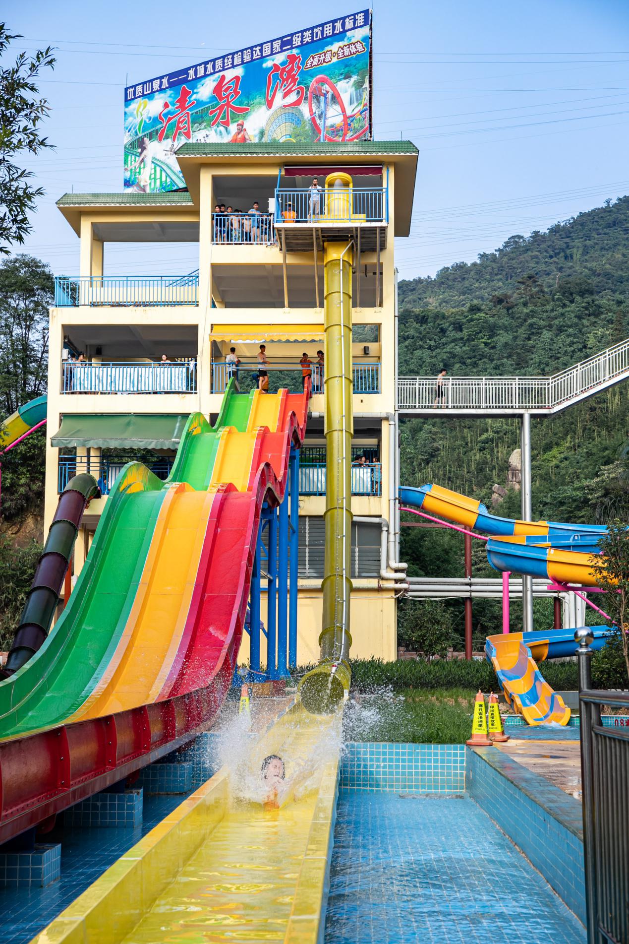 清远白湾旅游攻略一日游,清远清泉湾旅游