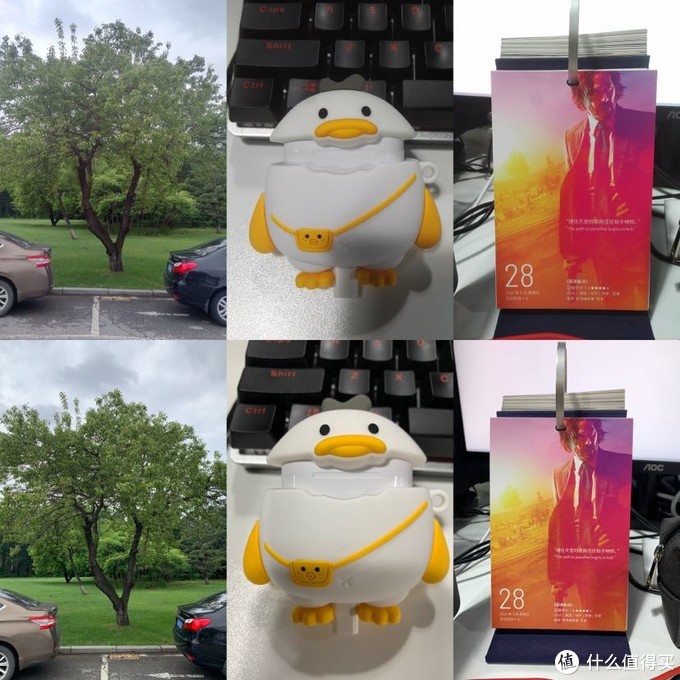 全键盘滑盖手机,黑莓键盘全面屏