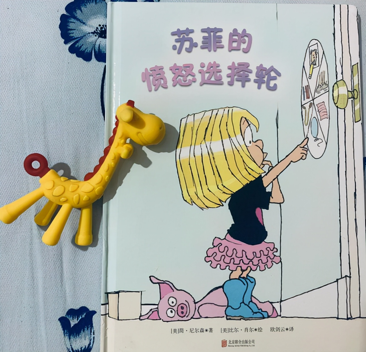 三四岁小孩脾气暴躁经常大哭大闹,3岁孩子脾气暴躁哭闹自己打自己