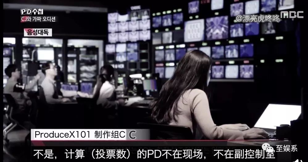 一场选秀导致的连环杀人案结局,史上最荒唐的选秀事故