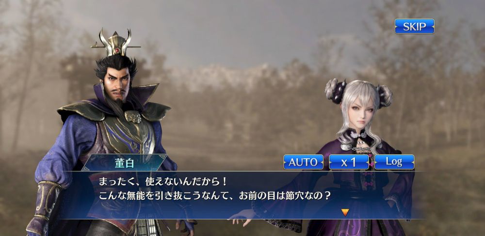 真三国无双手游值不值得玩,真三国无双游戏还有后续吗