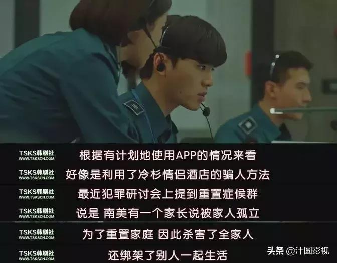 豆瓣高达8.8评分 (豆瓣评分9.0却不敢再看第二遍)