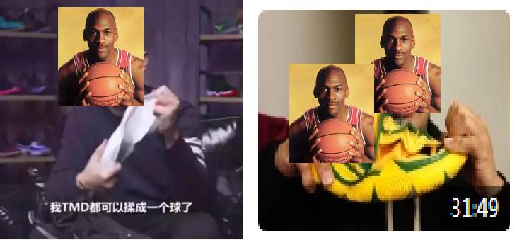 鞋子里面的小秘密——原厂与NB*级A**私人定制鞋垫到底有何不同？