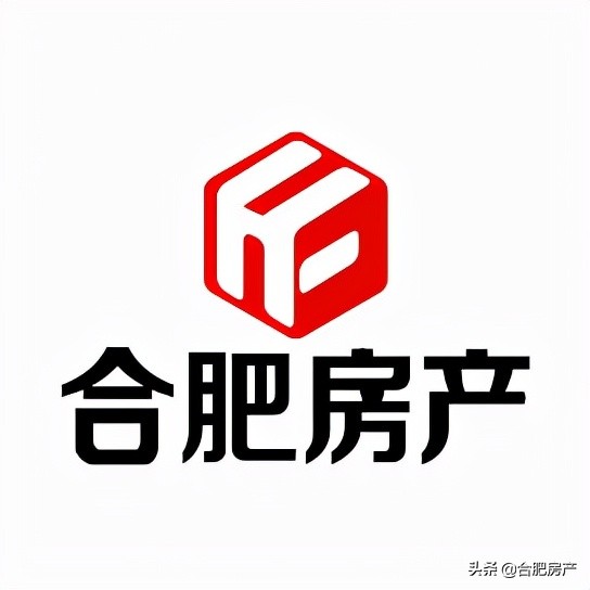 合肥王府井商业,合肥第二个大悦城