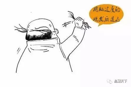 此人当过“总理”，如今却没多少人知道他