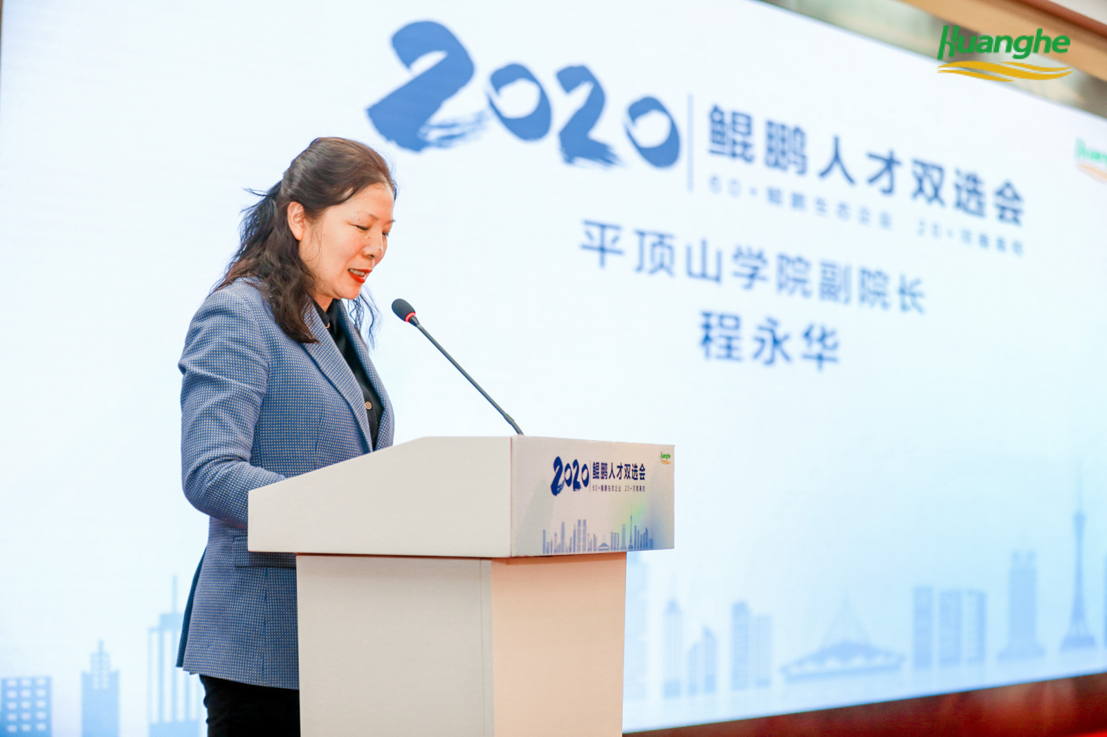 鲲鹏技能,鲲鹏技能有哪些