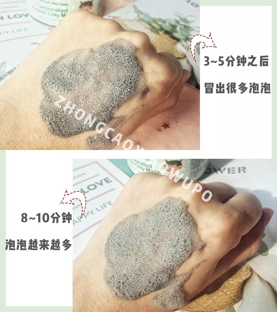 女孩说自己没有夜生活,女生有生活跟没生活可以看出来吗