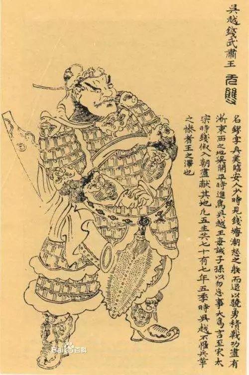 钱学森的家族简介,钱学森家族发展史