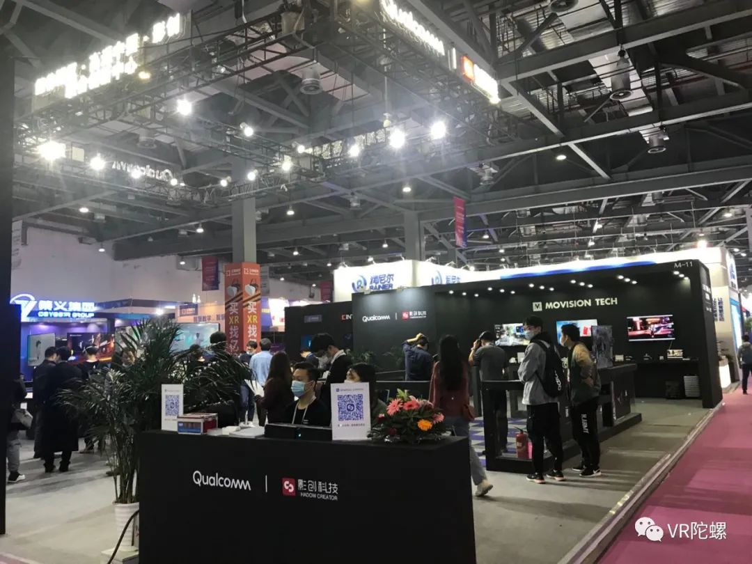 vr和ar的领军企业,vr产业ar产业有哪些