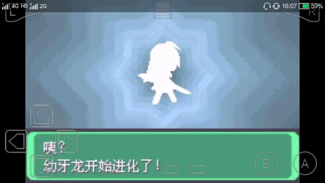 漆黑的魅影萌版图鉴,漆黑的魅影萌版