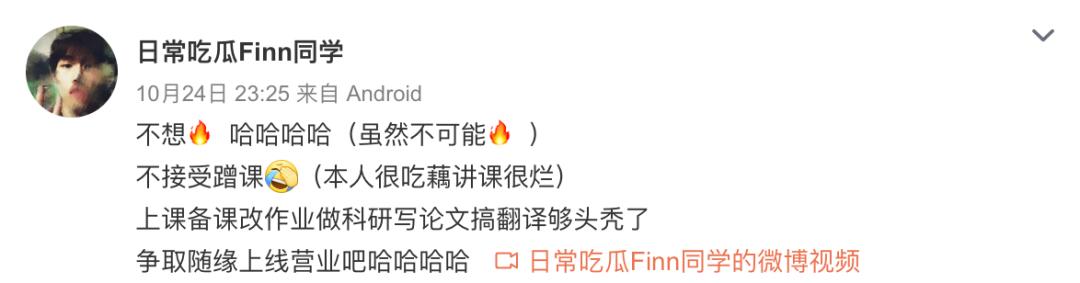 41岁宛如少女，这个“董卿的接班人”我爱了​