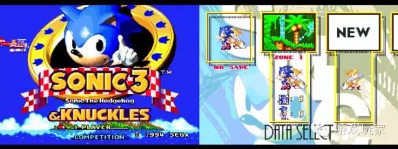 世嘉md飞机游戏,世嘉md麻将游戏