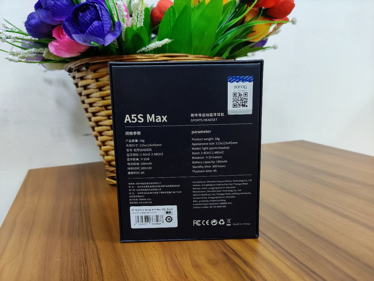 sanaga5s运动蓝牙耳机,sanaga5s骨传导耳机