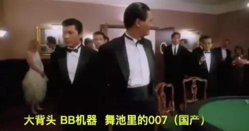 社会摇歌曲当年到底有多火,盘点十首社会摇