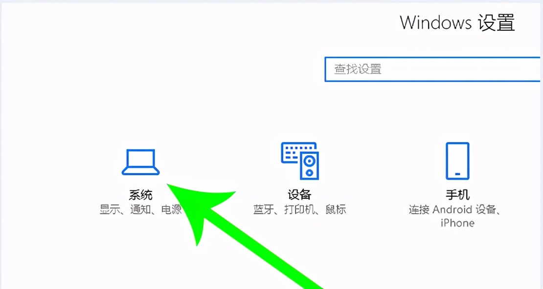 win10电脑c盘转移d盘,win10电脑怎么转移c盘文件