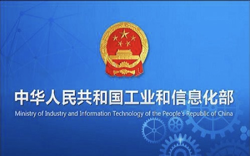 移动联通乱收费向哪个部门投诉,移动联通乱收费怎么解决