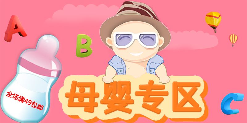 直播电商基地怎么玩得好,直播电商怎么快速入局