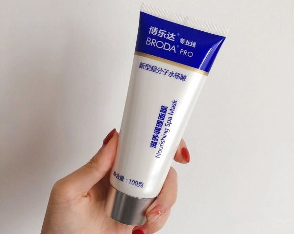 长痘痘的脸怎么拯救下去,长痘痘的肌肤怎么修复