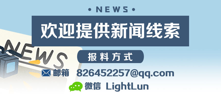 电饭锅用双面胶粘合？淘宝商家被指出售不合格产品